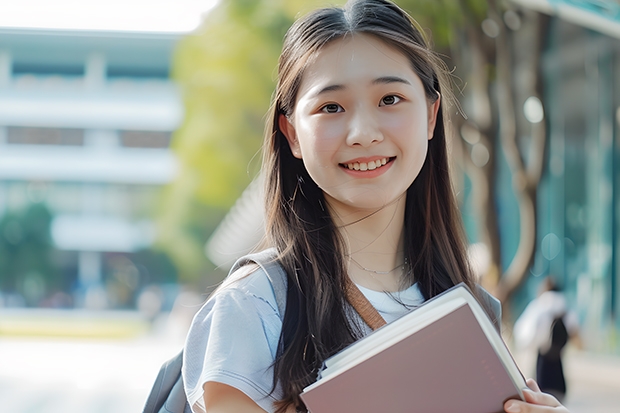 全国公办二本大学排名及分数线一览表（师范二本大学排名及分数线）
