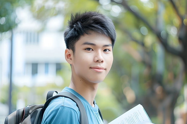 威海的民办二本大学排名 二本民办大学排名